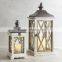 Indian Handicraft Decorative wooden Lanterns | Outdoor Lanterns | Hobby Lobby Hanging Candle Lanterns