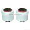 Excellent elasticity Spandex yarn RW core spun yarn SD