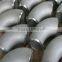 Alloy steel welding express pipe elbow/pipe fittings
