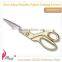 Japanese Stainless Steel Silver Zinc-Alloy Handle Fabric Dressmaker Taylor Scissors