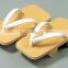 Japanese Wooden Geta Clogs for Kitchen Paulownia Wood