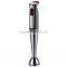 automatic hand held rotary whisk 250w/500w