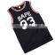 New baseketball jerseys design,sublimation basketball top, nab basketball jerseys