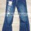 7-16 miskits girls flare leg denim pant #3M5436