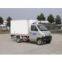 2.5m length Chang’an mini refrigerated van