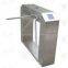 waist height turnstile /tripod turnstile RS 618