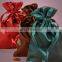 SATIN Jewellery Drawstring Gift Bag POUCHES - 5 COLOURS