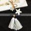 Metal Flower tassel keyring