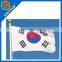 Korea flags cheap customized flags national flag wholesale