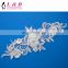 High quality wholesale new design popular Bridal Embroidery Applique
