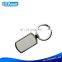 new design promotional metal keychain of cheap price