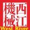 West River Corrugated Machinery Co,. Ltd.