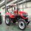 2016 New massey ferguson tractor price list farm tractor