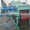 Blade type Wood crusher/drum wood chipper/sawdust wood crusher machine