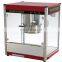 Industrial Favored Popcorn And Caramel Popcorn Making Machine For Sale