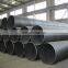 China steel pipe, high quality carbon round steel pipe
