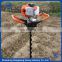 Agricultural tools auger for earth drilling digging machine