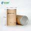 recycled kraft cardboard eco friendly cardboard salt shaker tube