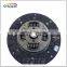 Cheap truck clutch disc for Great Wall Hover from China factory