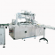 Factory supply JD-360 cellophane packing machine