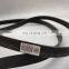 PAT 7PK2208/25212-4A351 V-ribbed Belt DRIVE BELT for Korean Cars