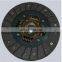 AUTO PARTS CLUTCH DISC ASSY FOR COROLLA AE110 AE111 31250-20280