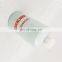 Fuel filter cartridge Kalmar filter element 800040985