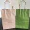 Supermarket shopping bags, kraft paper bags general packaging, large, medium and small multi-color