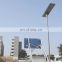 High power outdoor IP65 60w 100w 300 watts eco solar street light with pole alloy