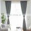 Wholesale nordic style solid thickened cross hemp cotton linen sun shading finished blackout curtains