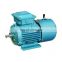 QABP355M2A ABB three phase 250 kW 380V 2P induction motors for frequency converter