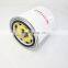 Port Machinery Air Dryer Air Filter 1693112300