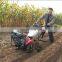 7HP 8HP mini tiller cultivator for farming work