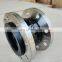 PN16 Single Sphere Rubber Flanged Expansion Rubber Joint with SS304 Flange