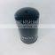 Machine oil filter 15613-EV014