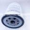 Truck spin on fuel oil separator filter element 3888460
