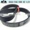 World New Jielong 2016 Rice Harvester Belts ZHONGXIANG Belts