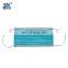 2021 Hot Sales Super Speed High Quality Hospital Disposable Non Woven Face Mask Machine