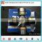 Universal Joint for Sale 2201D5-030