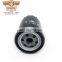 Wholesale car OEM H14W06 engine oil filter