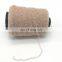 2020 Factory Director Fancy Yarn Teddy Yarn Polyester Yarn