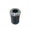 Hydraulic oil  filter  replacement 0160D200WHC