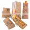 Fully Automatic High Speed Pointed V Bottom Brow Paper Bag Making Machine in cheap price good quality