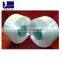 100Denier Negative ion 100%polyester yarn POY