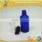 50ml blue lotion glass bottle with pump