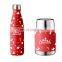 Factory Supply Christmas Cute Kids Luxury Handheld Designer Smart Wide Mouth Insulated Water Bottles