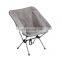 Aluminum Alloy Velvet Travel Floor Rocking Outdoor Best Moon Portable Folding Chair Camping