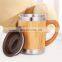450ml Bamboo Shell Stainless Steel Double Wall Tumblers