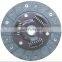 OEM 31250-87706 DD-008  317002360  1862896001 Clutch Disc For DAIHATSU 31250-87250 31250-87562 31250-87254 31250-87531
