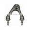 51460-SM4-A03 51460-SM1-A03 Control Arm With Bushing Lower Control Arm for Honda Auto Parts FOR Honda Accord